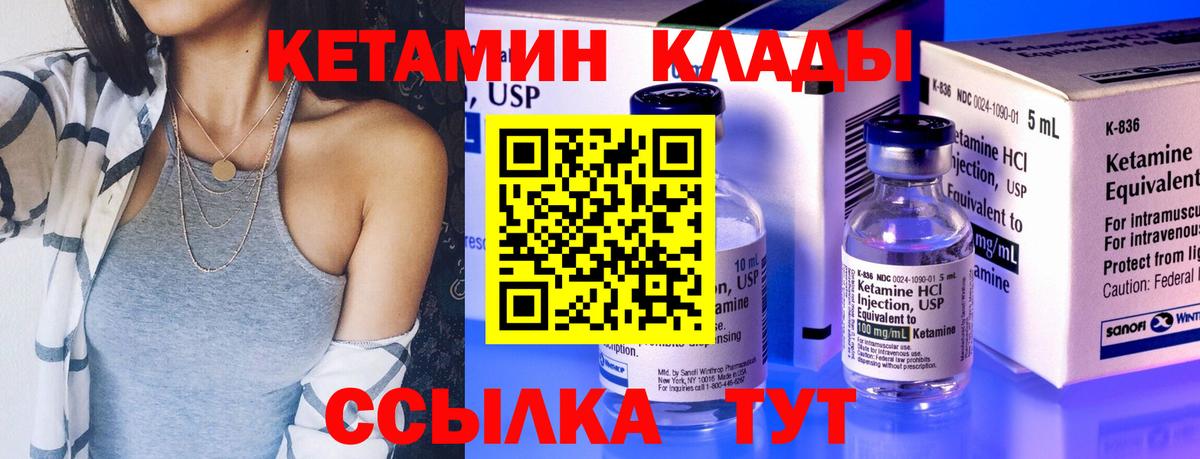 ГАШИШ Славгород
