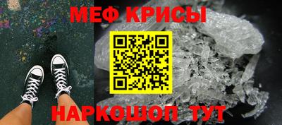 шишки Ярославль