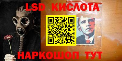 мефедрон мука Ярцево