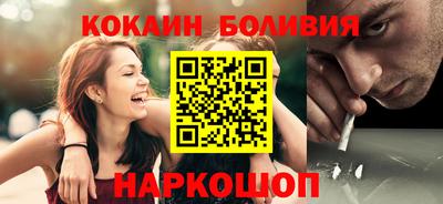 амфетамин Янаул