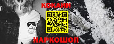 мефедрон мука Ярцево