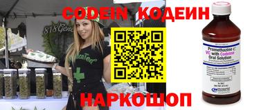 мефедрон мука Ярцево