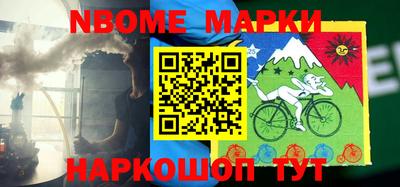 мефедрон мука Ярцево
