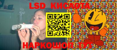 мефедрон мука Ярцево