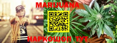 амфетамин Янаул