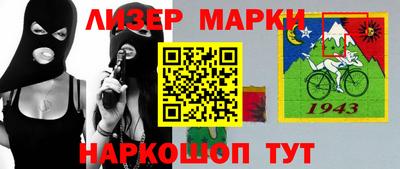 мефедрон мука Ярцево