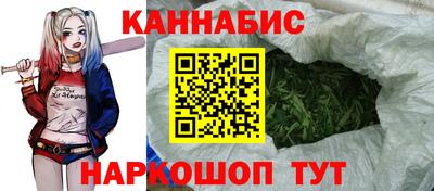 амфетамин Янаул