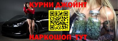 амфетамин Янаул