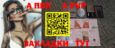 мефедрон мука Ярцево