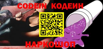 мефедрон мука Ярцево