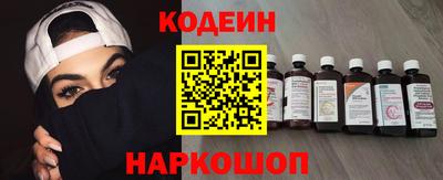 шишки Ярославль