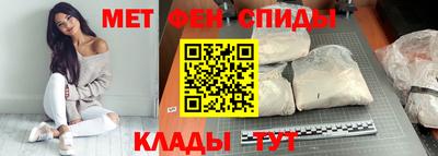 шишки Ярославль