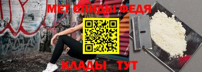 шишки Ярославль