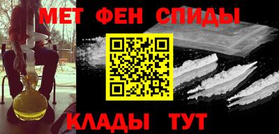 шишки Ярославль
