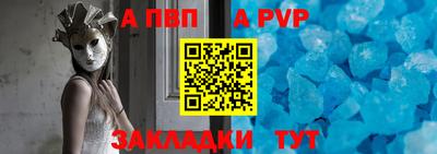 амфетамин Янаул