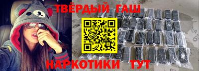 амфетамин Янаул