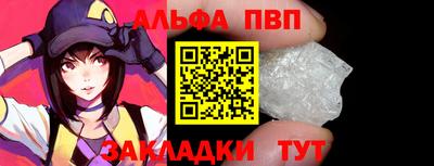 мефедрон мука Ярцево