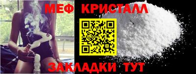 шишки Ярославль